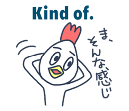Bilingual Bird from Japan sticker #7184029