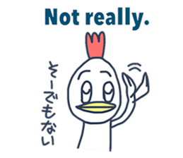 Bilingual Bird from Japan sticker #7184031