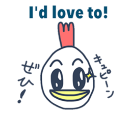 Bilingual Bird from Japan sticker #7184040