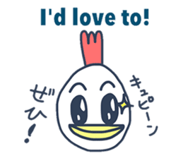 Bilingual Bird from Japan sticker #7184040