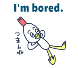 Bilingual Bird from Japan sticker #7184050