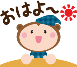 sarukuma-chan vol.1 sticker #7184537