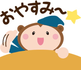 sarukuma-chan vol.1 sticker #7184538