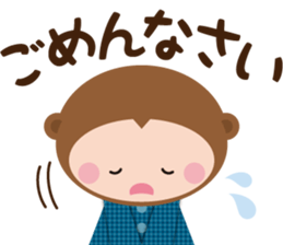 sarukuma-chan vol.1 sticker #7184543