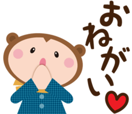 sarukuma-chan vol.1 sticker #7184545