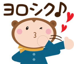 sarukuma-chan vol.1 sticker #7184546