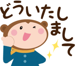 sarukuma-chan vol.1 sticker #7184548