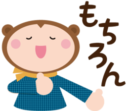 sarukuma-chan vol.1 sticker #7184549