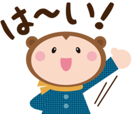 sarukuma-chan vol.1 sticker #7184552