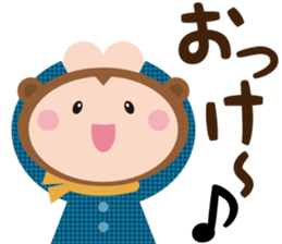 sarukuma-chan vol.1 sticker #7184553