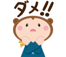 sarukuma-chan vol.1 sticker #7184554