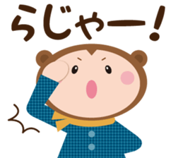 sarukuma-chan vol.1 sticker #7184555