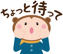 sarukuma-chan vol.1 sticker #7184556