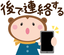 sarukuma-chan vol.1 sticker #7184557