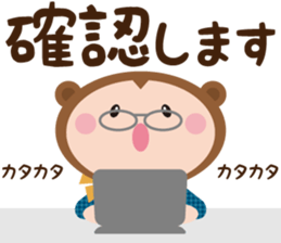 sarukuma-chan vol.1 sticker #7184558