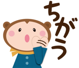 sarukuma-chan vol.1 sticker #7184560