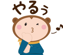 sarukuma-chan vol.1 sticker #7184563