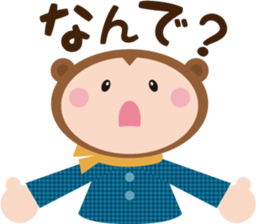 sarukuma-chan vol.1 sticker #7184570