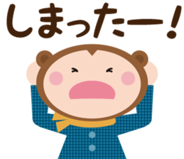 sarukuma-chan vol.1 sticker #7184571