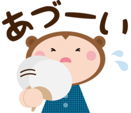 sarukuma-chan vol.1 sticker #7184574