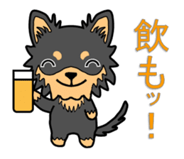 Chihuahua of MOMO-chan sticker #7184586