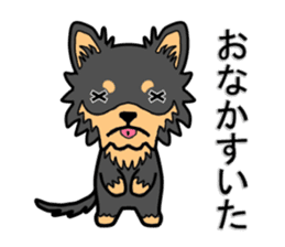 Chihuahua of MOMO-chan sticker #7184587