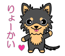 Chihuahua of MOMO-chan sticker #7184591