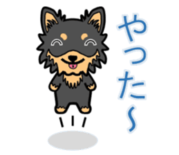 Chihuahua of MOMO-chan sticker #7184596