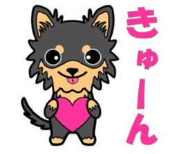 Chihuahua of MOMO-chan sticker #7184607
