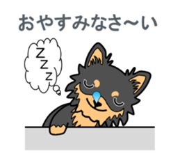 Chihuahua of MOMO-chan sticker #7184608