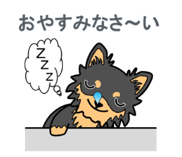 Chihuahua of MOMO-chan sticker #7184608