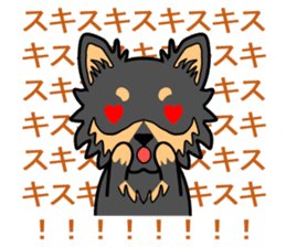 Chihuahua of MOMO-chan sticker #7184609