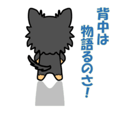 Chihuahua of MOMO-chan sticker #7184610