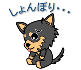 Chihuahua of MOMO-chan sticker #7184613