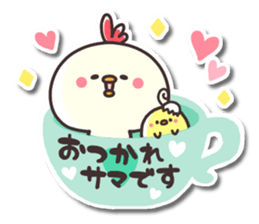 Chicken & chick2 sticker #7184697