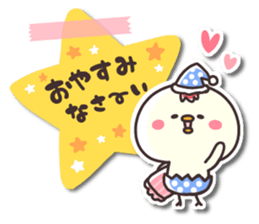 Chicken & chick2 sticker #7184699