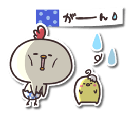 Chicken & chick2 sticker #7184711