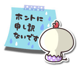 Chicken & chick2 sticker #7184715
