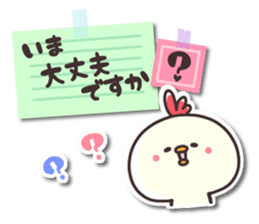 Chicken & chick2 sticker #7184717