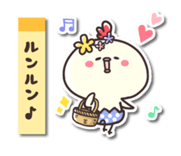 Chicken & chick2 sticker #7184723