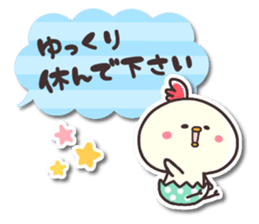 Chicken & chick2 sticker #7184725