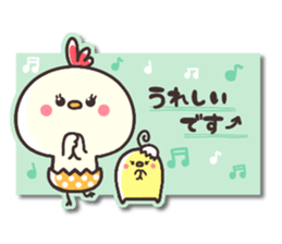 Chicken & chick2 sticker #7184726