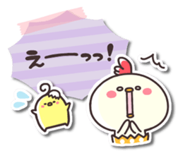 Chicken & chick2 sticker #7184727