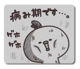 Chicken & chick2 sticker #7184732