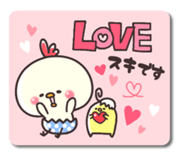 Chicken & chick2 sticker #7184733