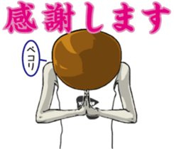 Ultimate fighting people "Mushroom man" sticker #7184660