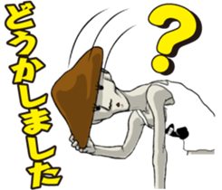 Ultimate fighting people "Mushroom man" sticker #7184663