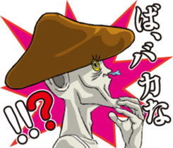 Ultimate fighting people "Mushroom man" sticker #7184665