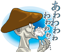 Ultimate fighting people "Mushroom man" sticker #7184666