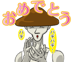 Ultimate fighting people "Mushroom man" sticker #7184675